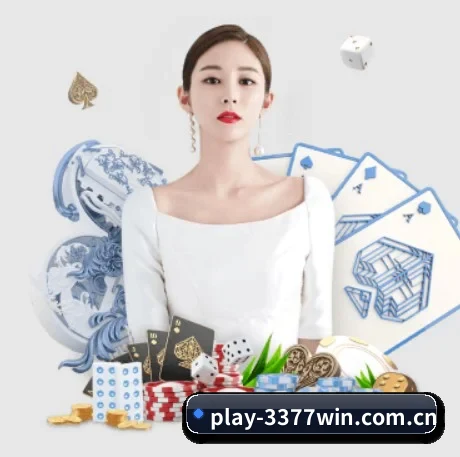 3377体育app APP